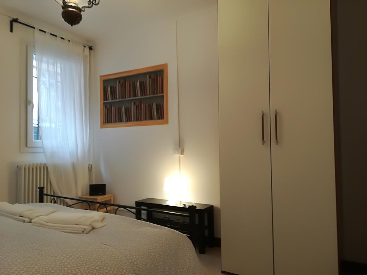 Апартаменты Fondamente Nove 5201 Венеция Экстерьер фото
